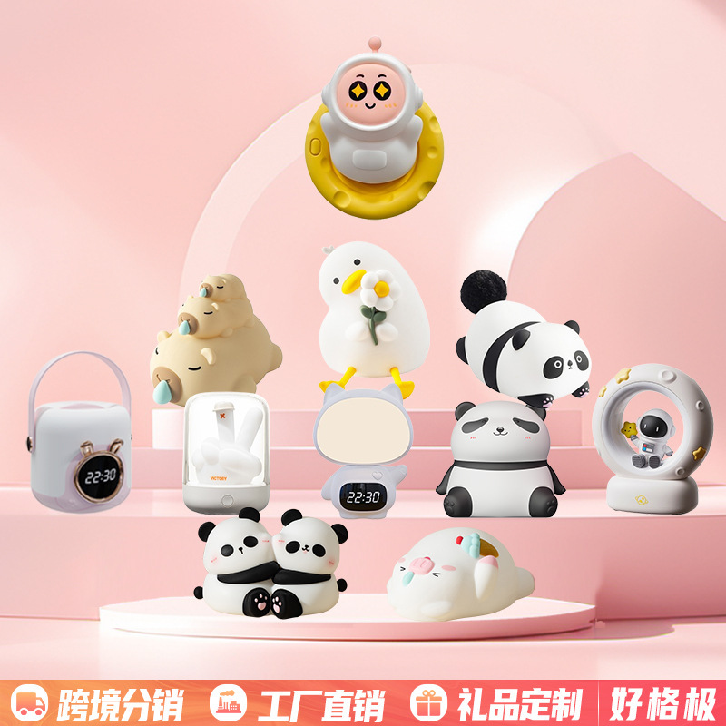 クロスボーダー漫画ナイトライト USB 充電式ベッドサイド睡眠雰囲気ライトクリエイティブ子供の誕生日ギフトパットライト|undefined