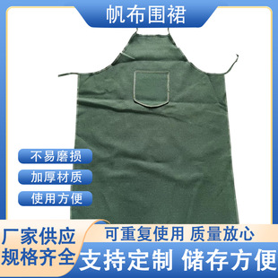 Wholesale thickened canvas apron electric welding labor protection anti-spatter heat insulation green coarse canvas apron handling workmanship apron