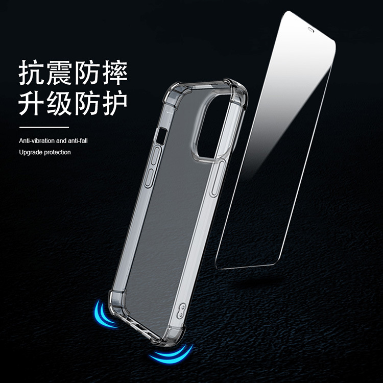 Juego de combinación de película templada de carcasa blanda iPhone13pro para Apple 13 película de carcasa de tpu transparente con sensación de alto nivel