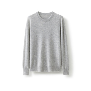 Fall/winter 24 new cashmere men's 12-pin first-line clothing crew neck sweater solid color pullover base shirt