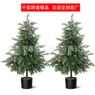 Amazon's New Product Simulated Green Plant Pot Plastic Cedar Leaf Bonsai Artificial Cypress Bonsai Christmas Tree Manufacturer