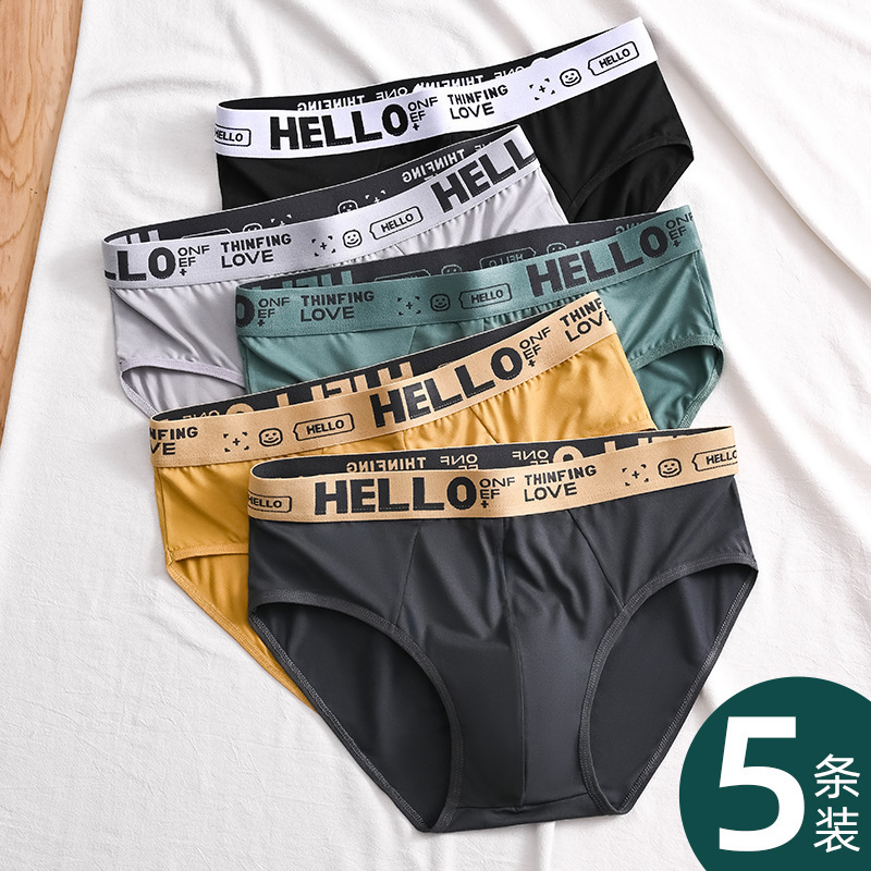 Cross-Border Popular Hello Briefs Youth Letter Personalized Triangle Shorts Comfortable and Breathable Shorts