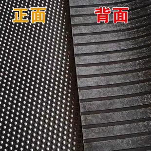 For pasture, anti-pressure wear-resistant cow ring non-slip mat, horse shed floor mat, cow shed, horse shed floor mat, ground breeding plant