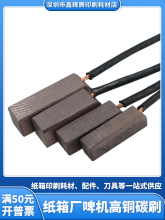 ̼ˢN̖ĥơC̼ˢl늙C̼ˢCģЙC12mmȫ~̼ˢȫ