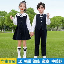 元旦儿童大合唱演出服中小学生校服诗歌朗诵表演服长袖幼儿园园服