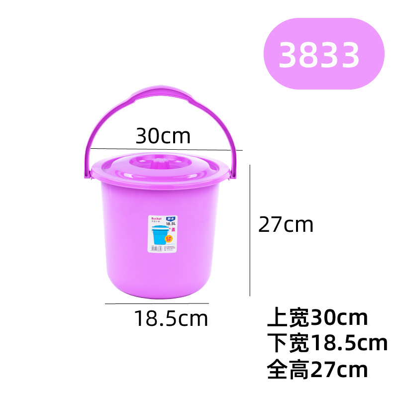 3833 보라색 30*18.5*27