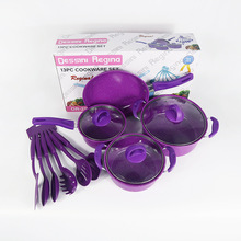 óڳװ ߵʯ ̹13 13PC COOKWARE SET