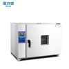 Drying electrothermal constant temperature test equipment laboratory Oven