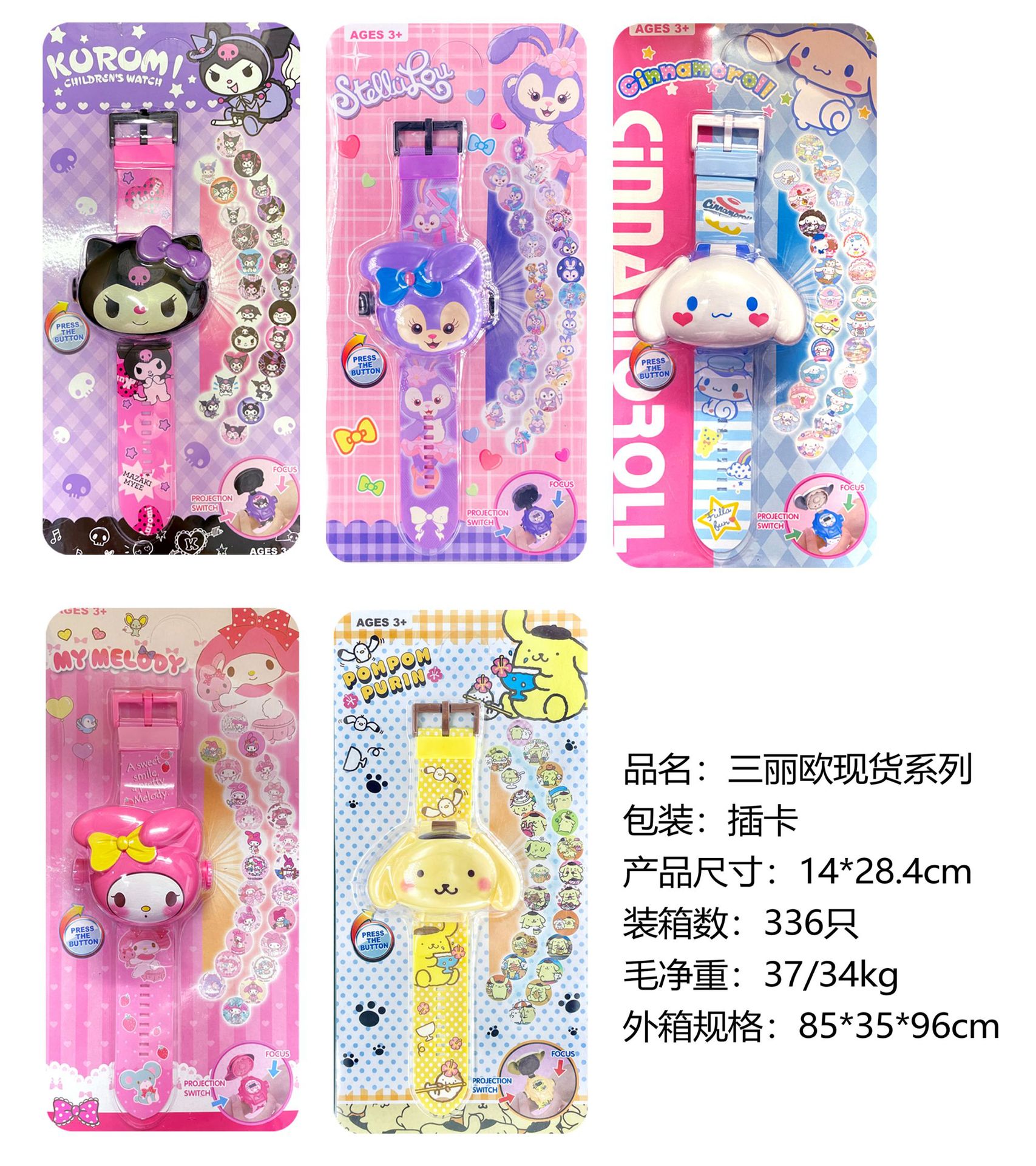 fb029e576013f812029df24eefc544