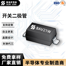 BAV21W SOD-123��װ200mA100V����� ���ض����� �����ֻ�ֱ��