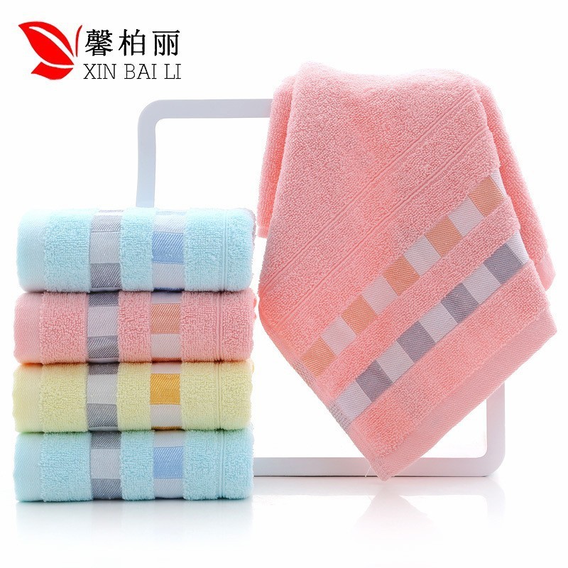 Towel plain cut-off square face towel gift labor insurance return towel wholesale LOGO factory wholesale