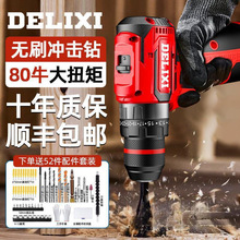 �¿�������늄��ݽz�������ߛ_��荼��ó�늟oˢ�늳��D���