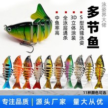 ·���D�๝�~15g10cm�hͶ�������D��ˮ����N���|�~�Z�~���~�D