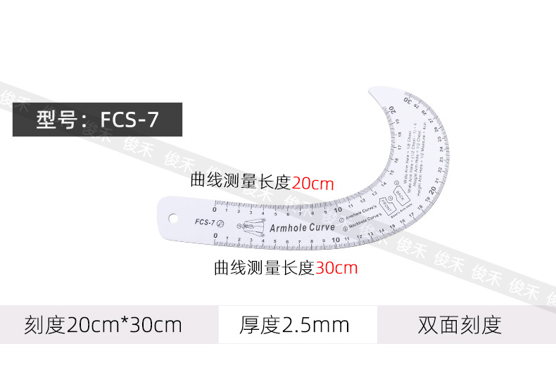8件套790_16.jpg