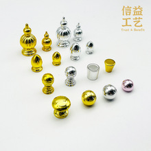 ���������w�^ñ�w�~����{ζƿ��С�Ե����Ҹ׷��Cץ������Ʒ