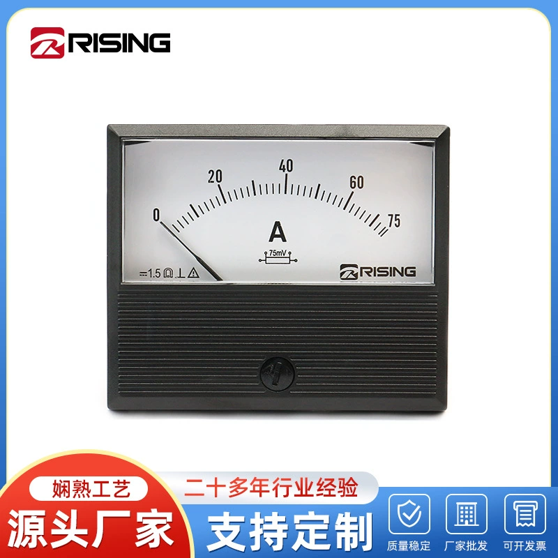 RS670-75A головка вольтметра тока прямоугольного типа указателя механический указатель типа Вольтметр постоянного тока переменного тока