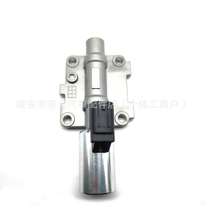 Suitable for Honda Accord – Sürətlər qutusu