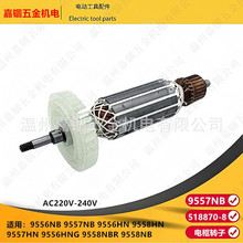 ����9556NB 9556HN 9558HN 9557NB 9557HN 9556HNG 9558NBR�D��