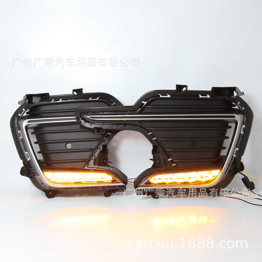 Aplicable a 16-18 Hyundai Elantra deportes luces de marcha diurna Elantra deportes luces de circulación diurna