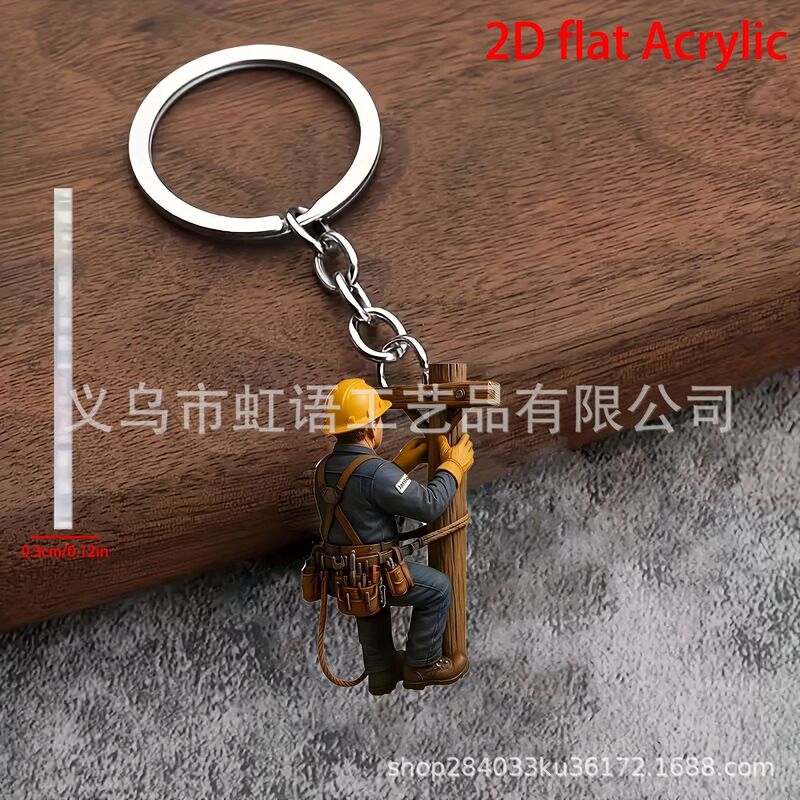 2026 Cross-Border Acrylic Wire Repairman Keychain Backpack Accessories Mobile Phone Pendant Car Home Keychain