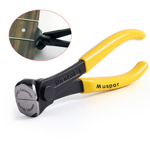 Muspor 6�� ����Ʒ�z���Д��Q�� �Ҙ���Ʒ�z�������������َ�����