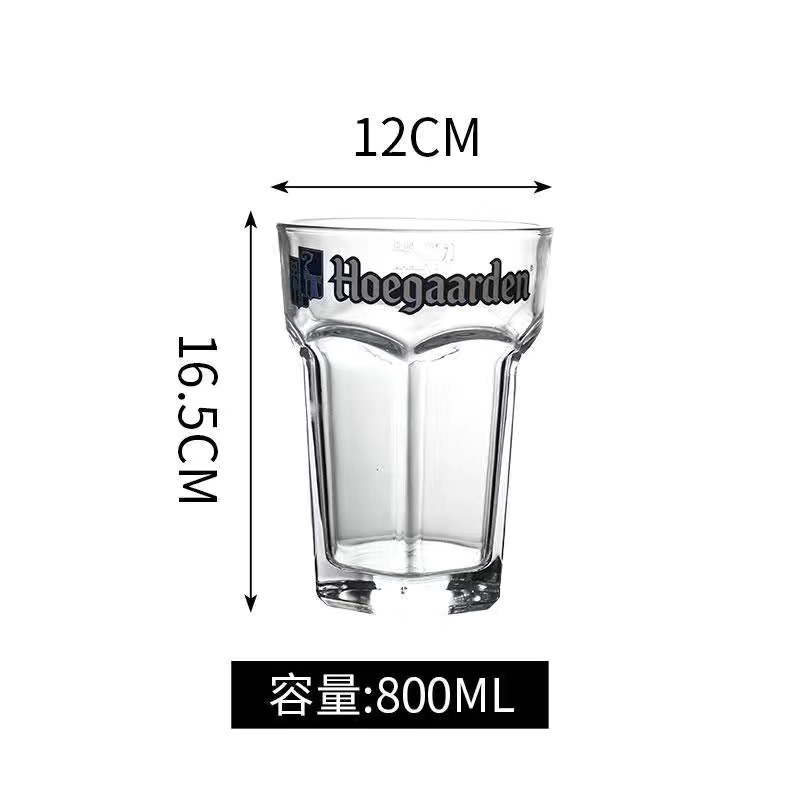 로고가 있는 Fujia 컵-800ml