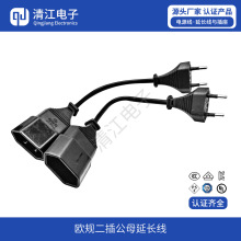 ����20CM�WҎ���幫ĸ���L���W�˃ɲ�ĸ��2о�Wʽ�WҎ���L��