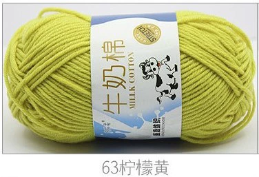 Lemon yellow #63*16S*normal*5*Xinjiang long-staple cotton 80% milk fiber 20%