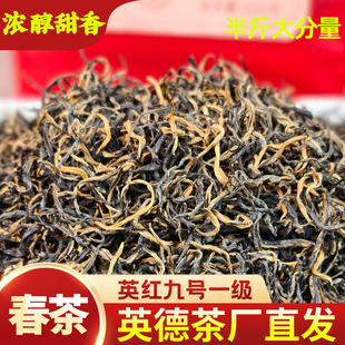 Ӣ�¼t���خa����Ӣ�t��̖������Ӣ��һ���t�蹦��t��250�˴��b
