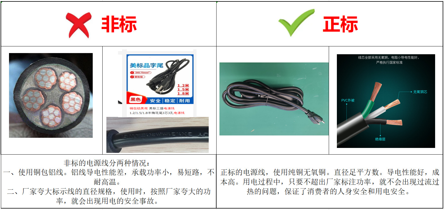 微信图片_20240423001312