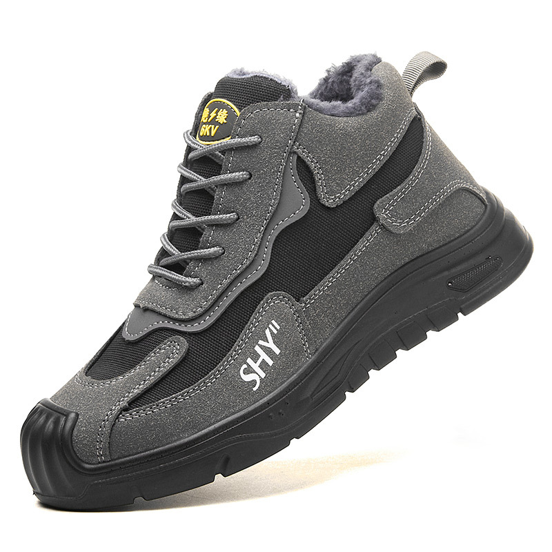 冬季保暖棉鞋防砸防刺穿绝缘耐磨舒适轻便安全劳保棉鞋