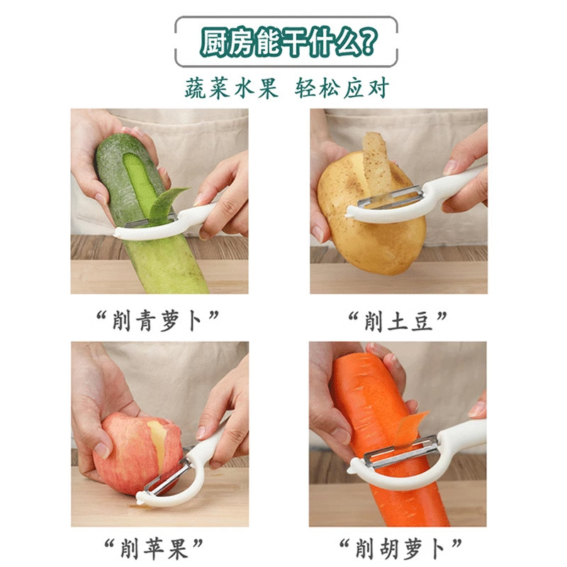 Cuchillo de corte alemán cuchillo de corte de cocina cuchillo de frutas cuchillo de corte de papas cuchillo de corte de melón cuchillo de caña de azúcar