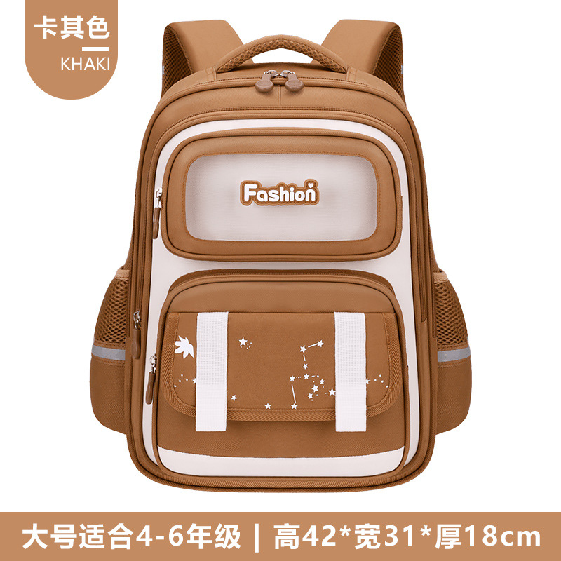 Cross-border 26 nuevas mochilas para niños estudiantes de primaria 1 - 2 - 3 - 6 grados mochilas de carga mochilas de gran capacidad