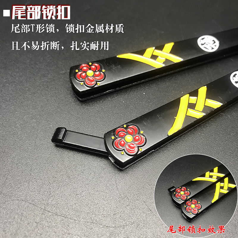 2尾部锁扣.jpg