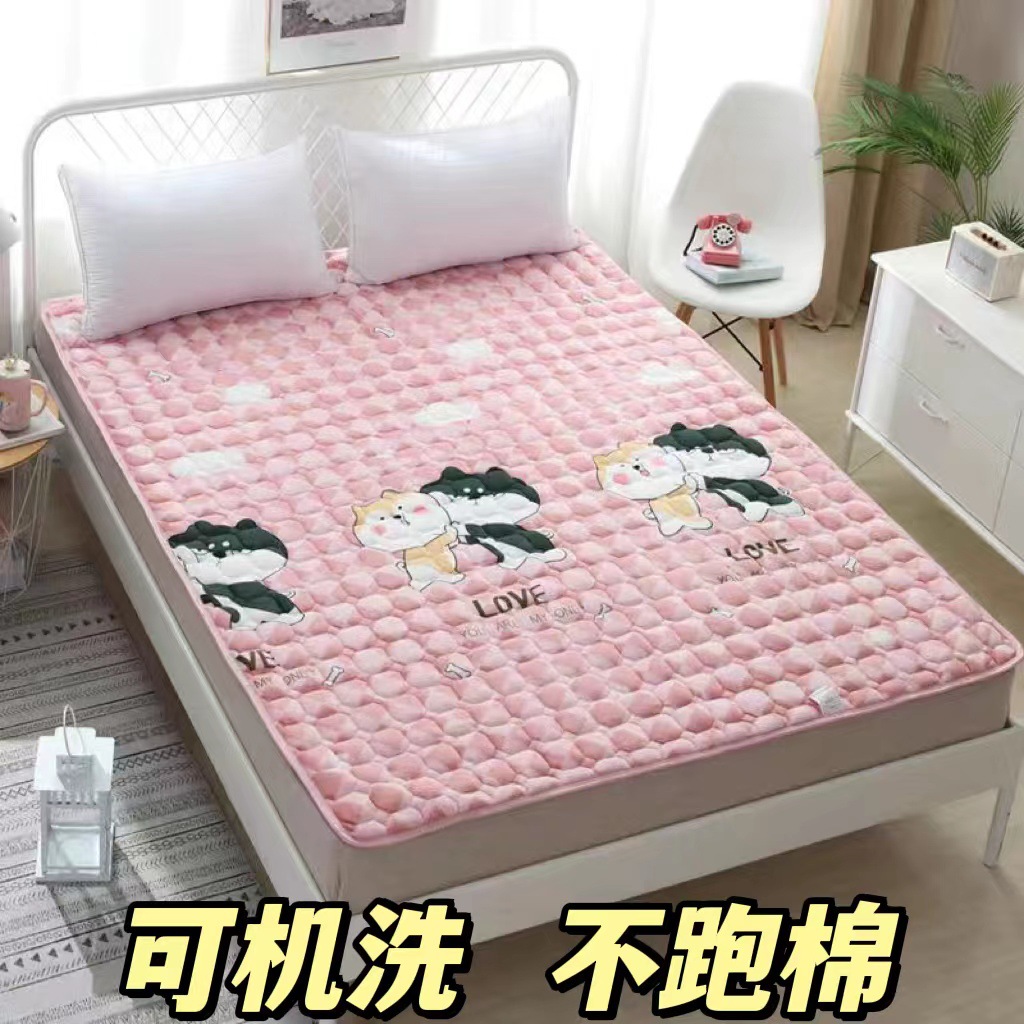 핑크 고양이 [플란넬]