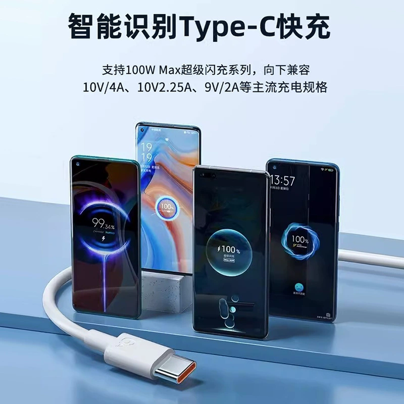 Кабель Type-C для быстрой зарядки 6A, передача данных, подходит для Huawei Mate60, Xiaomi, vivo, Android, кабель для 120W зарядного устройства