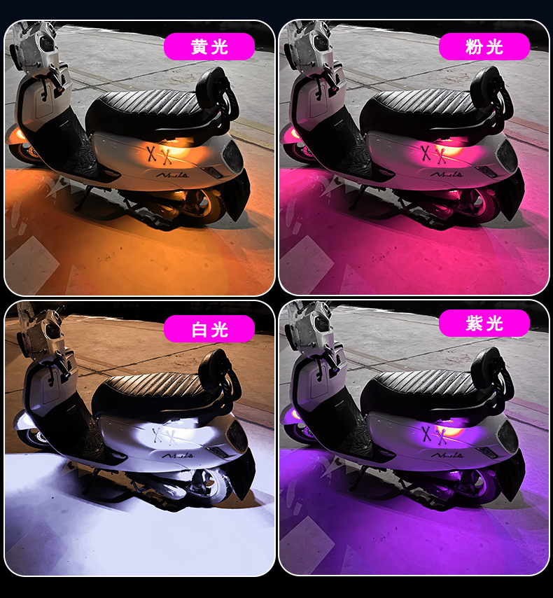 Colorful remote control electric vehicle aircraft lamp motorcycle car non-wired flash lamp cruise modified strobe pilot lamp