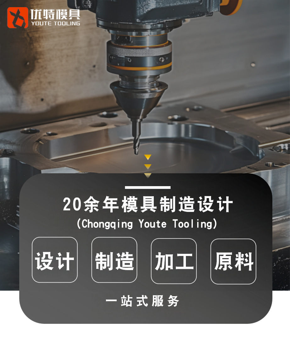 Mineral Water Bottle Plastic Bottle Injection Molding Processing Pet Plastic Bottle Cap Hdpe Mold Customization