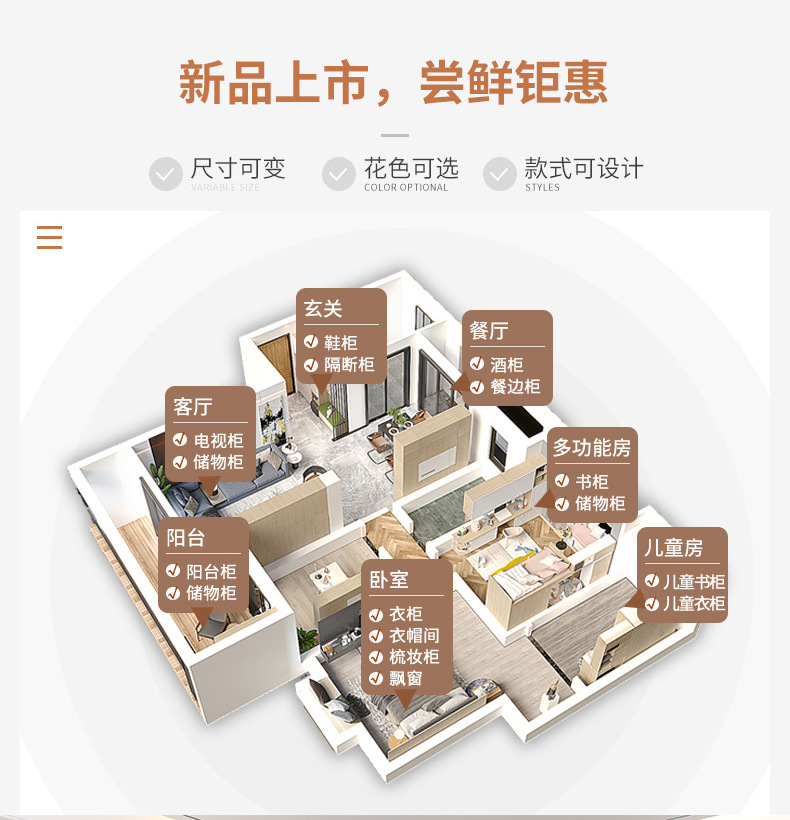 详情2.jpg