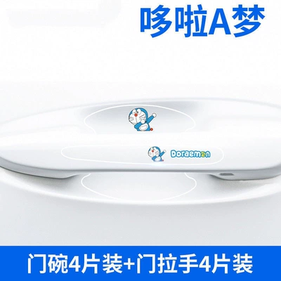 Portal Wrist – Strip Decoration Supplies - ding-dang-cat-door-bowl-door-handle-total-8-pieces