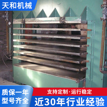 �� ���� ��3*6��15��400���ቺ�C���B��������O���Ԅ��ư�C