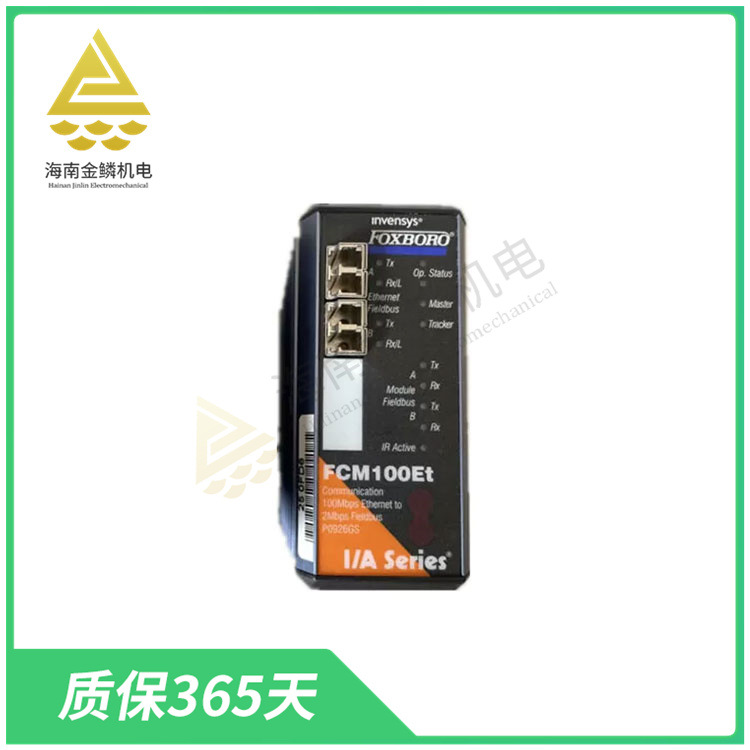 FCM10E   P0914YM     通信模块PLC编程控制器