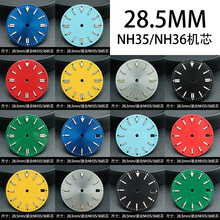 �ֱ�����28.5MM ̫���Ʊ�����ҹ�������ʺ�NH35 8215 2836 ��о