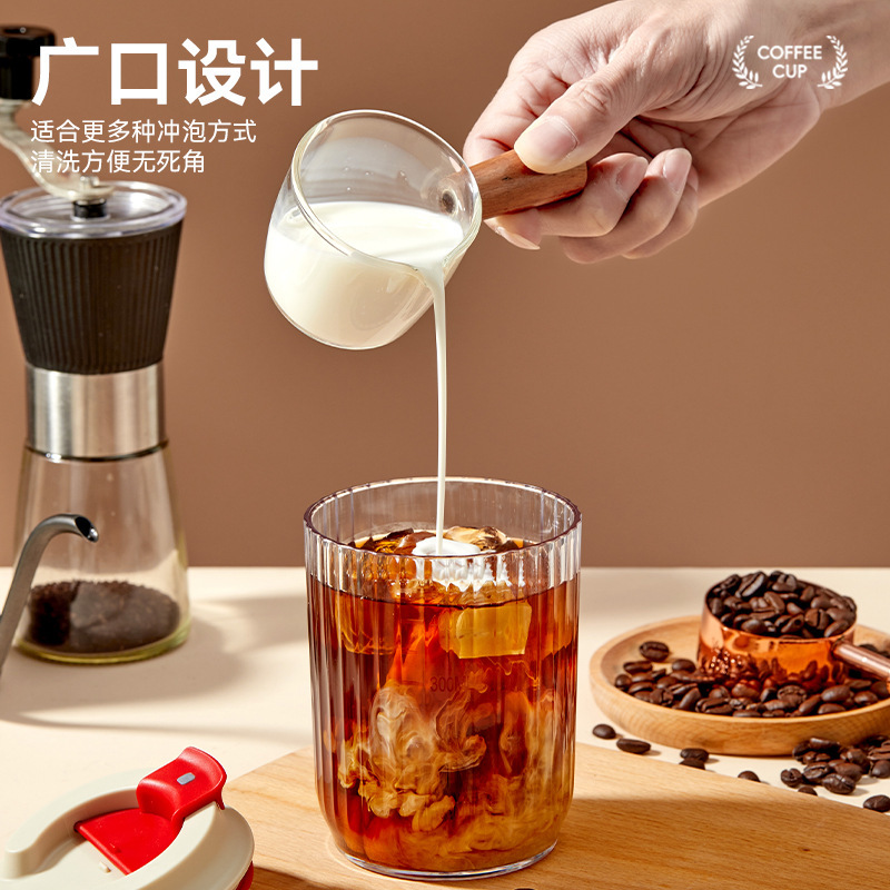夏のコーヒーカップ、見栄えの良いプラスチック製のポータブルカップ、学生家庭用屋外ポータブルウォーターカップ、車の広告ギフトカップ|undefined