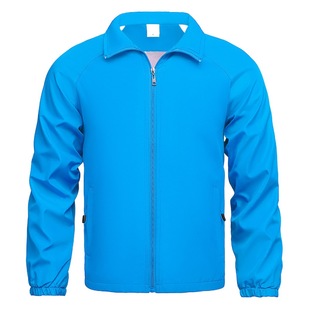Spring and Autumn long-sleeved windbreaker advertising shirt custom logo coat printing work clothes factory clothes volunteer group activities