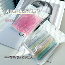 ������ľ��ˮ���U����������������c荰��������ȡ�z�{ɫ����