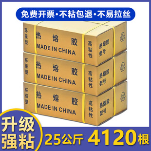 ���������S����50�����l͸����ճ�����z�� �z�l7mm/11mm ��֬EVA