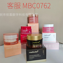 �羳medicube�zԭ���׏���������˪110ml ������˪�F؛���]���w