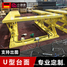 С̶̨Ų泬bж؛늄ҺʽC