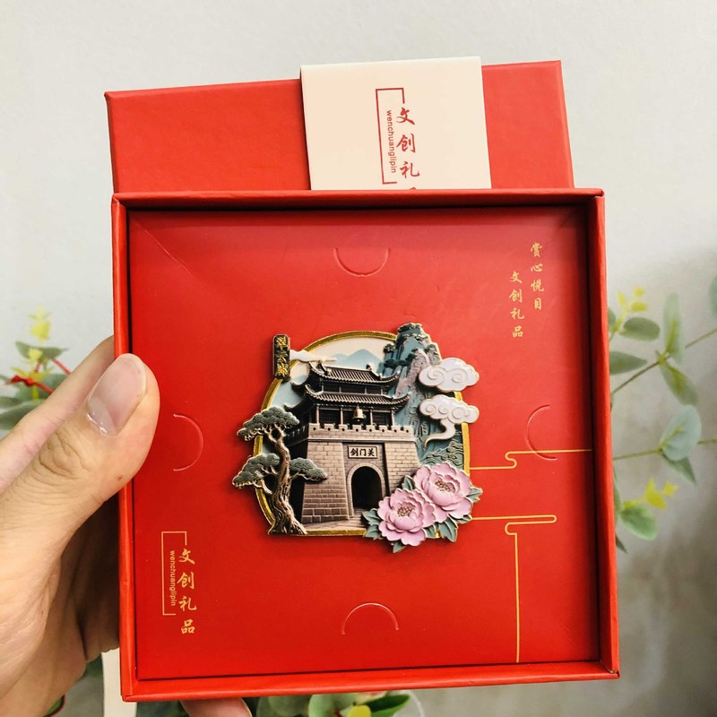 【剑门关】景点合集金属立体浮雕冰箱贴装饰旅游景区纪念文创礼物|undefined